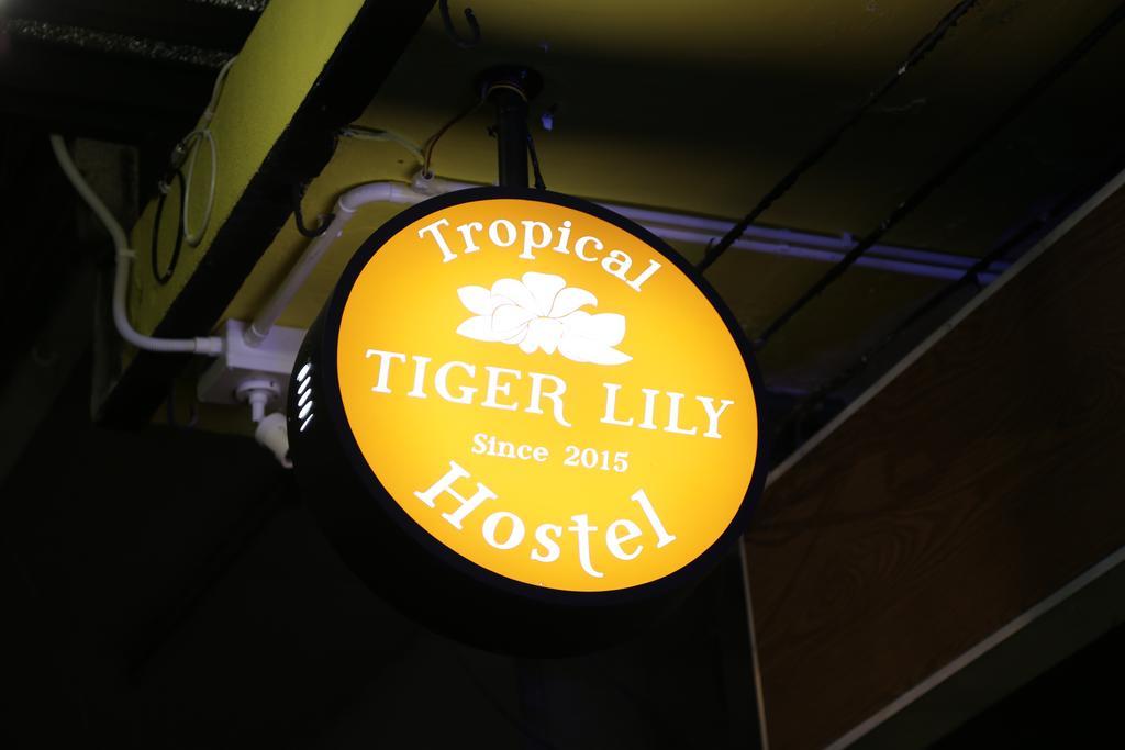 Tiger Lily Hostel Bangkok Exterior photo